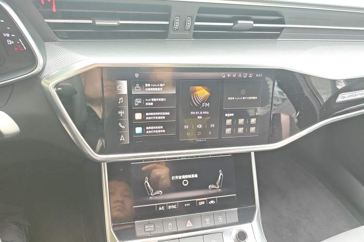 Used Audi A6L New Energy 2020 55 TFSI e quattro Audio And AC Panel