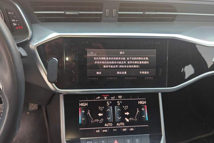Used Audi A6L New Energy 2020 55 TFSI e quattro Audio And AC Panel