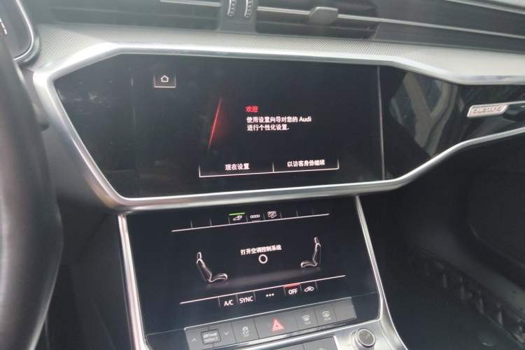 Used Audi A6L New Energy 2020 55 TFSI e quattro Audio And AC Panel