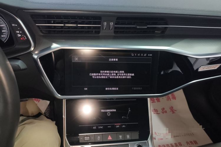 Used Audi A6L New Energy 2020 55 TFSI e quattro Audio And AC Panel