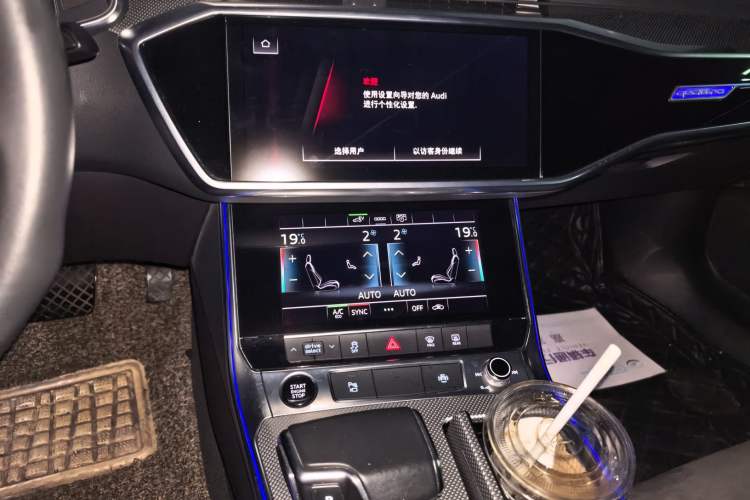 Used Audi A6L New Energy 2020 55 TFSI e quattro Audio And AC Panel