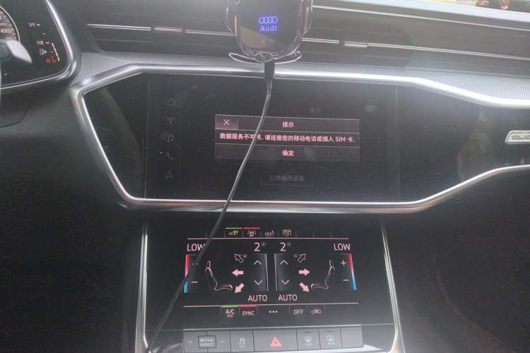 Used Audi A6L New Energy 2020 55 TFSI e quattro Audio And AC Panel