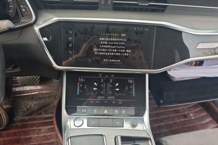 Used Audi A6L New Energy 2020 55 TFSI e quattro Audio And AC Panel