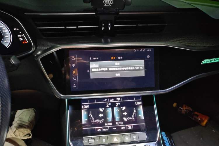 Used Audi A6L New Energy 2020 55 TFSI e quattro Audio And AC Panel