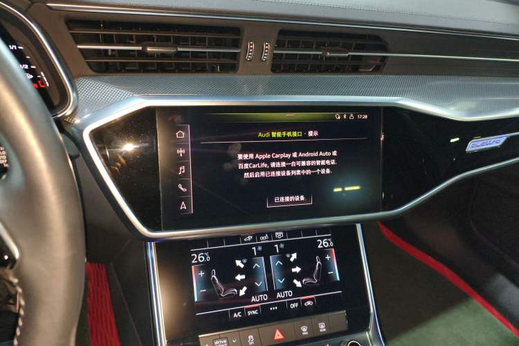 Used Audi A6L New Energy 2020 55 TFSI e quattro Audio And AC Panel