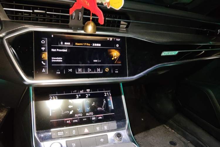 Used Audi A6L New Energy 2020 55 TFSI e quattro Audio And AC Panel