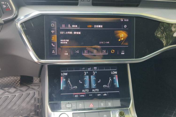 Used Audi A6L New Energy 2020 55 TFSI e quattro Audio And AC Panel