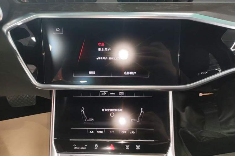 Used Audi A6L New Energy 2020 55 TFSI e quattro Audio And AC Panel
