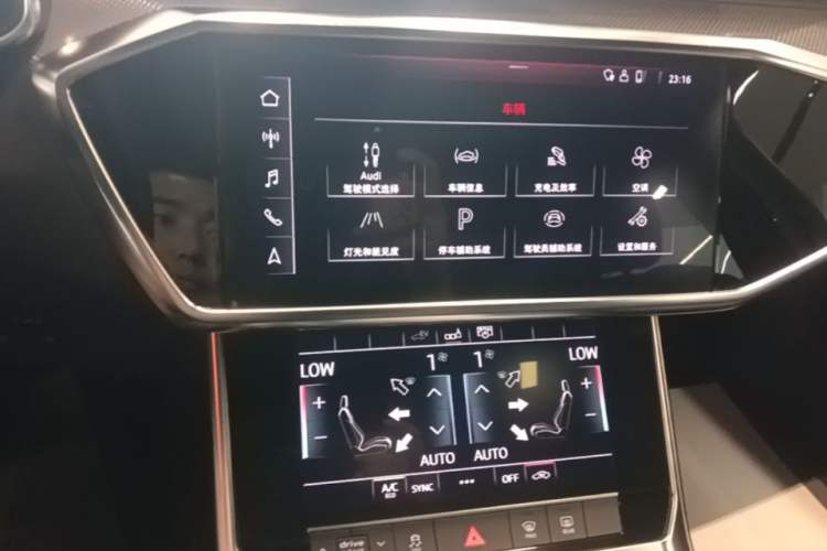 Used Audi A6L New Energy 2020 55 TFSI e quattro Audio And AC Panel