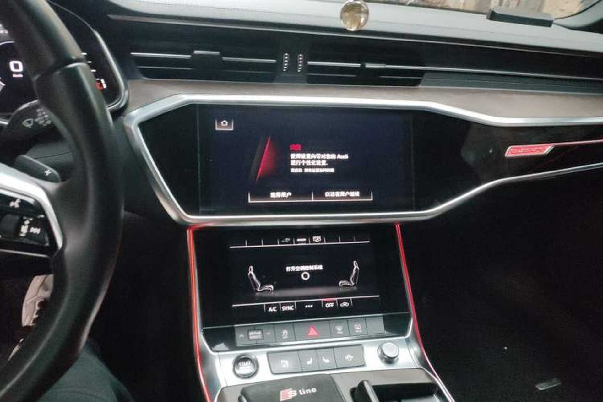 Used Audi A6L New Energy 2020 55 TFSI e quattro Audio And AC Panel