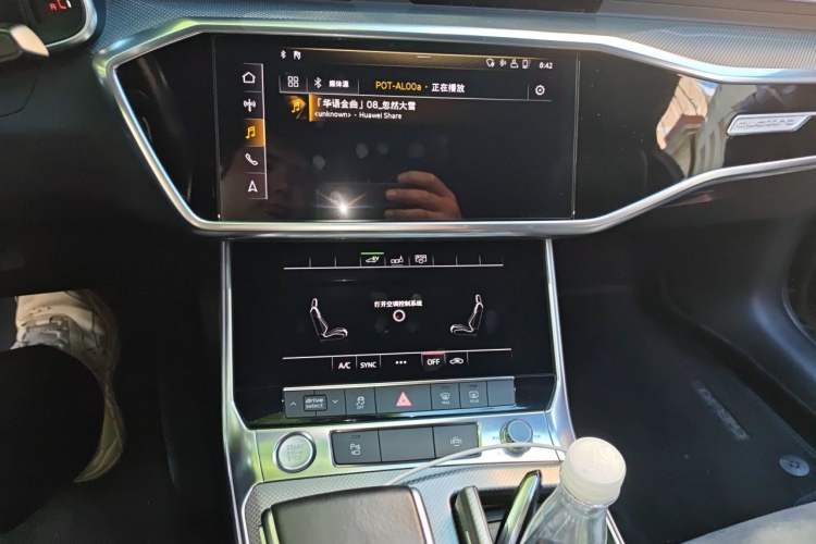 Used Audi A6L New Energy 2020 55 TFSI e quattro Audio And AC Panel