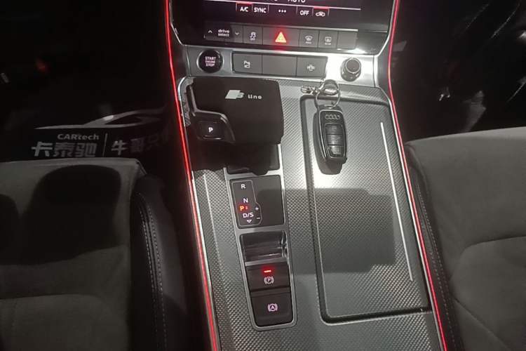 Used Audi A6L New Energy 2020 55 TFSI e quattro Gear Lever