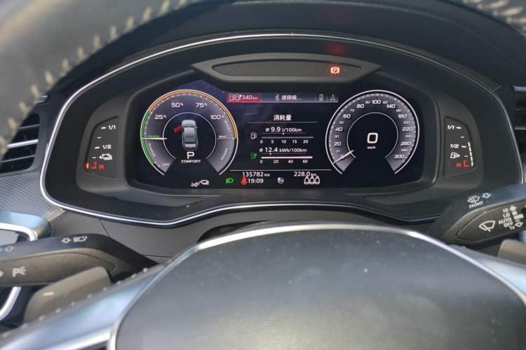 Used Audi A6L New Energy 2020 55 TFSI e quattro Instrument Cluster