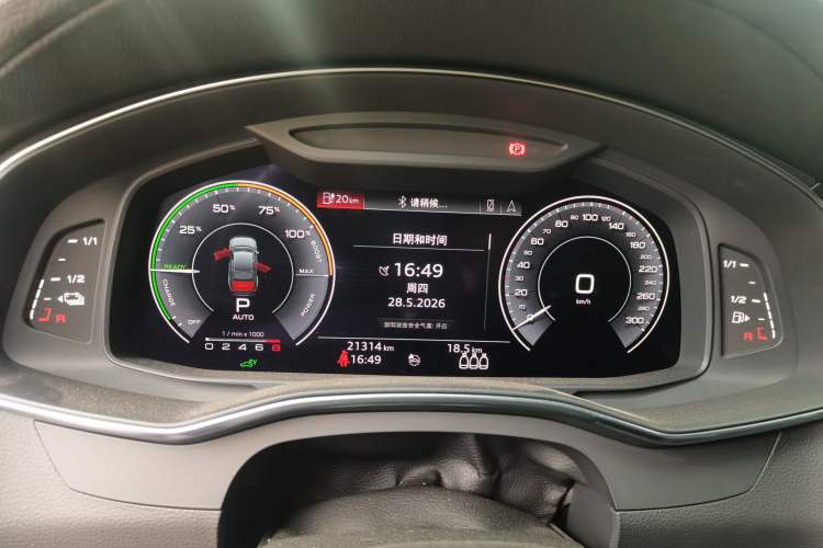 Used Audi A6L New Energy 2020 55 TFSI e quattro Instrument Cluster