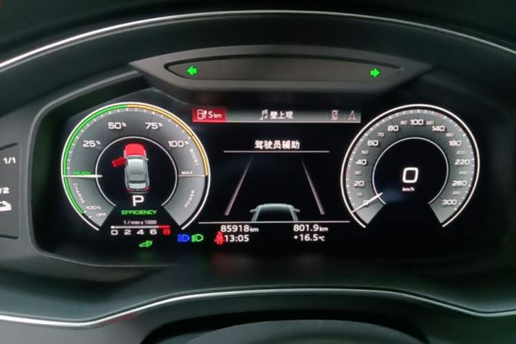 Used Audi A6L New Energy 2020 55 TFSI e quattro Instrument Cluster