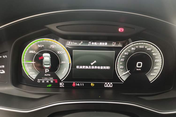 Used Audi A6L New Energy 2020 55 TFSI e quattro Instrument Cluster