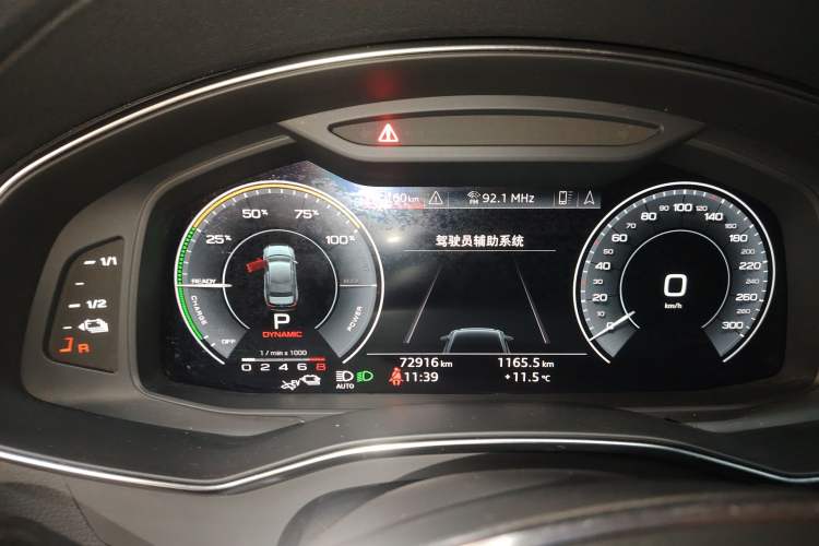 Used Audi A6L New Energy 2020 55 TFSI e quattro Instrument Cluster