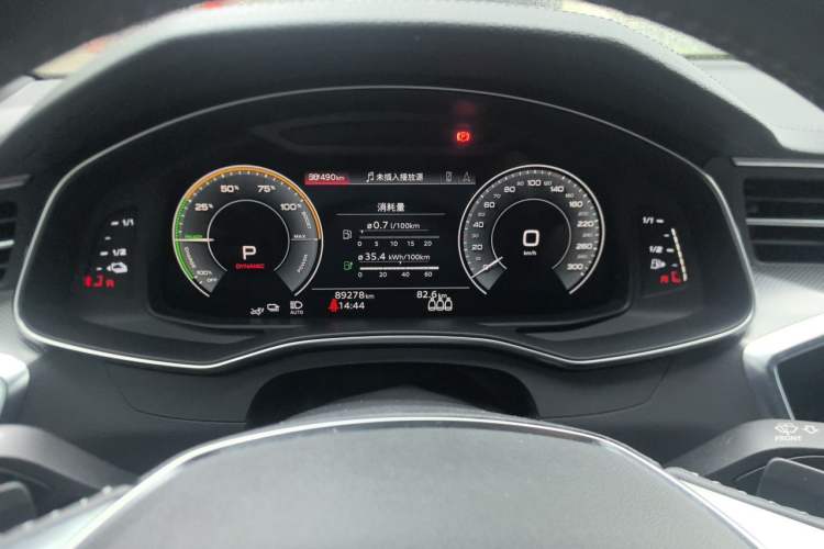 Used Audi A6L New Energy 2020 55 TFSI e quattro Instrument Cluster