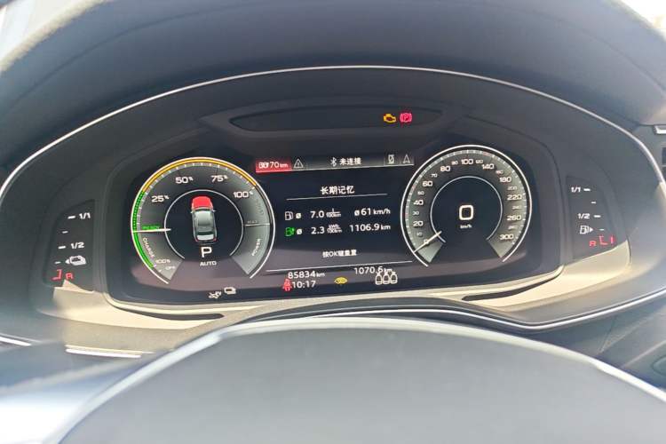 Used Audi A6L New Energy 2020 55 TFSI e quattro Instrument Cluster
