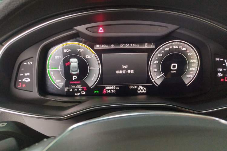 Used Audi A6L New Energy 2020 55 TFSI e quattro Instrument Cluster
