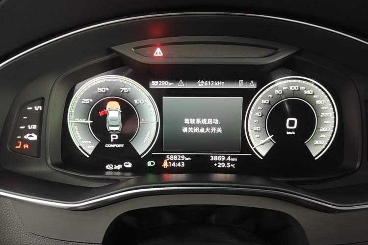 Used Audi A6L New Energy 2020 55 TFSI e quattro Instrument Cluster