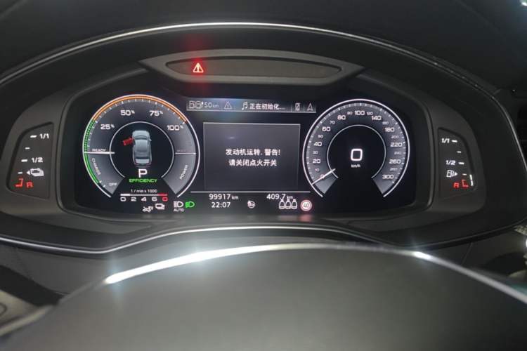 Used Audi A6L New Energy 2020 55 TFSI e quattro Instrument Cluster