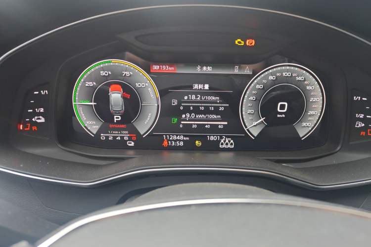 Used Audi A6L New Energy 2020 55 TFSI e quattro Instrument Cluster