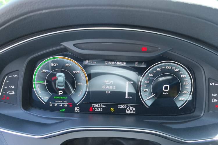 Used Audi A6L New Energy 2020 55 TFSI e quattro Instrument Cluster