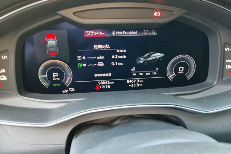 Used Audi A6L New Energy 2020 55 TFSI e quattro Instrument Cluster