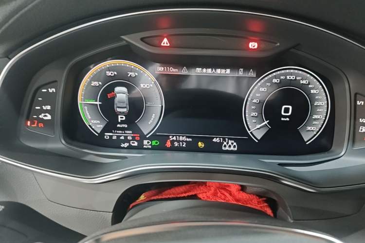Used Audi A6L New Energy 2020 55 TFSI e quattro Instrument Cluster