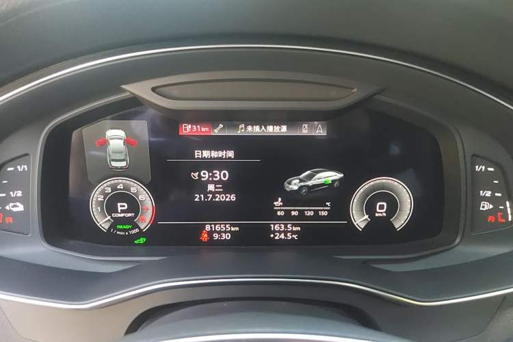 Used Audi A6L New Energy 2020 55 TFSI e quattro Instrument Cluster
