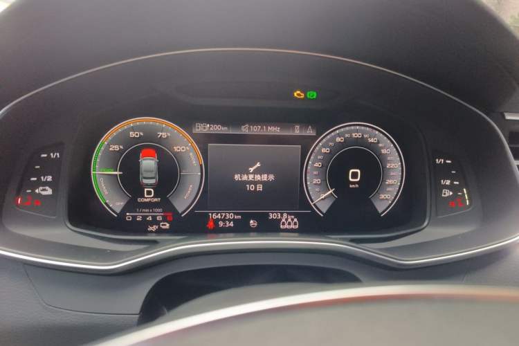 Used Audi A6L New Energy 2020 55 TFSI e quattro Instrument Cluster