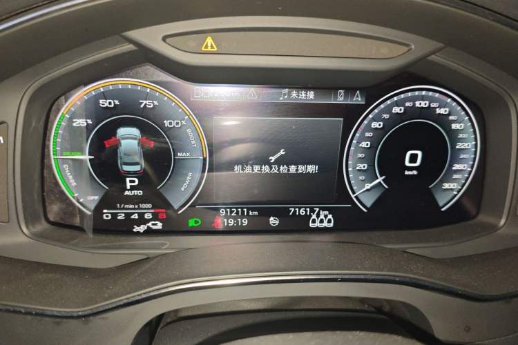 Used Audi A6L New Energy 2020 55 TFSI e quattro Instrument Cluster