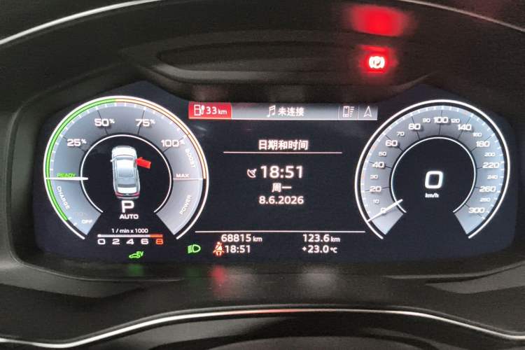 Used Audi A6L New Energy 2020 55 TFSI e quattro Instrument Cluster