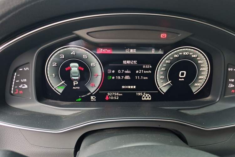 Used Audi A6L New Energy 2020 55 TFSI e quattro Instrument Cluster