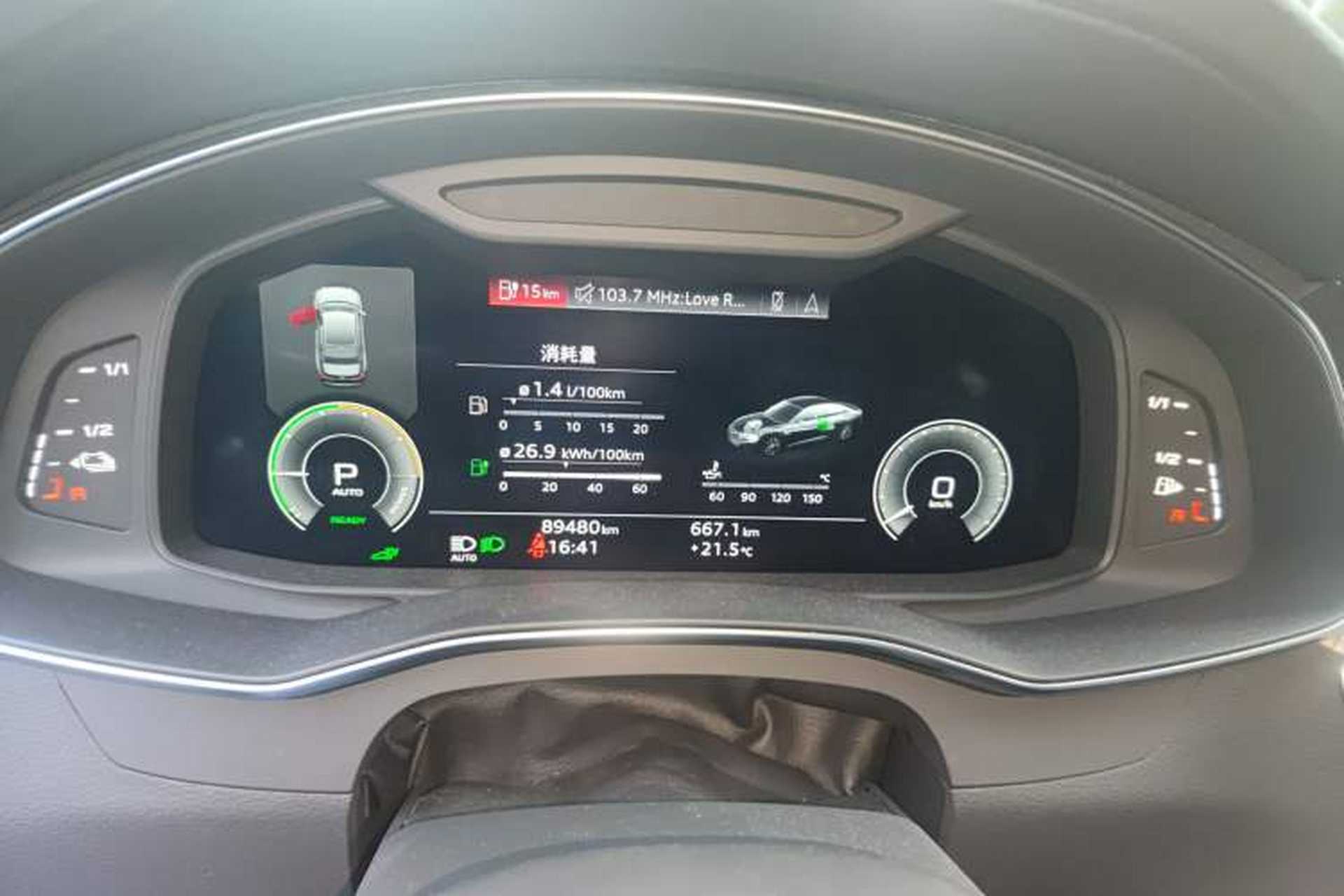 Used Audi A6L New Energy 2020 55 TFSI e quattro Instrument Cluster