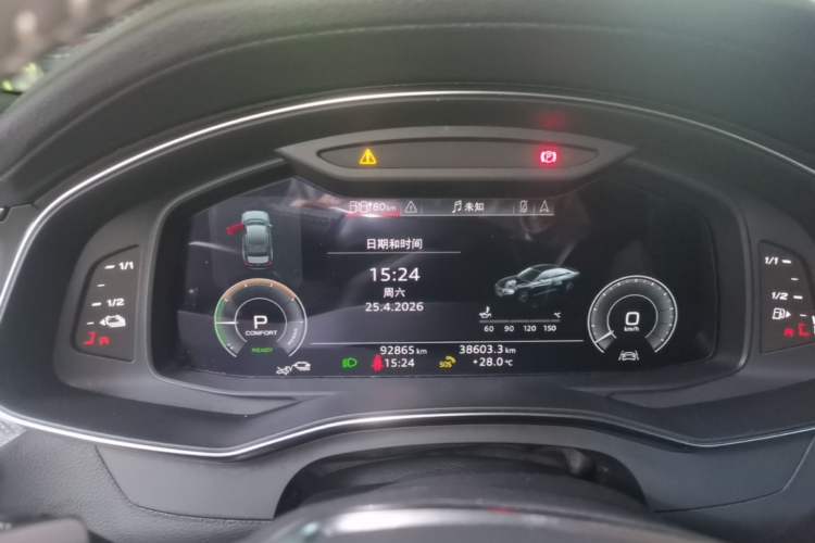 Used Audi A6L New Energy 2020 55 TFSI e quattro Instrument Cluster