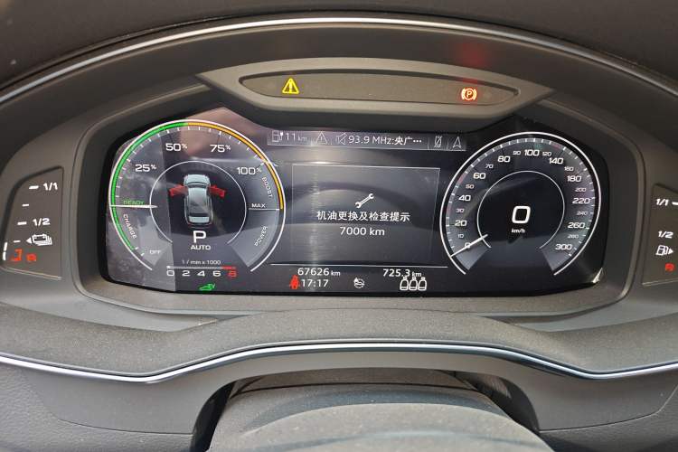 Used Audi A6L New Energy 2020 55 TFSI e quattro Instrument Cluster