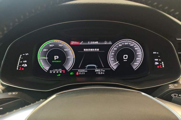 Used Audi A6L New Energy 2020 55 TFSI e quattro Instrument Cluster