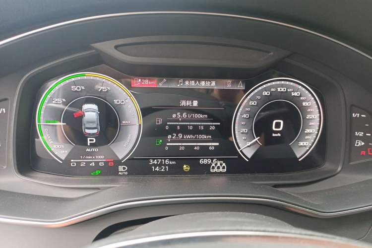 Used Audi A6L New Energy 2020 55 TFSI e quattro Instrument Cluster