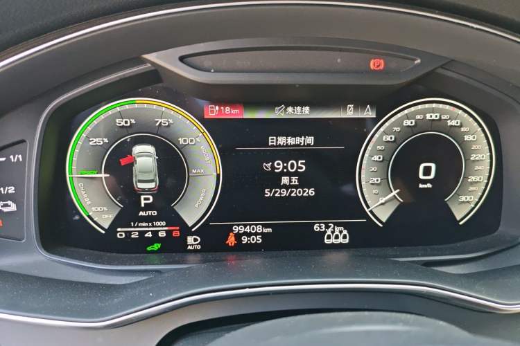 Used Audi A6L New Energy 2020 55 TFSI e quattro Instrument Cluster