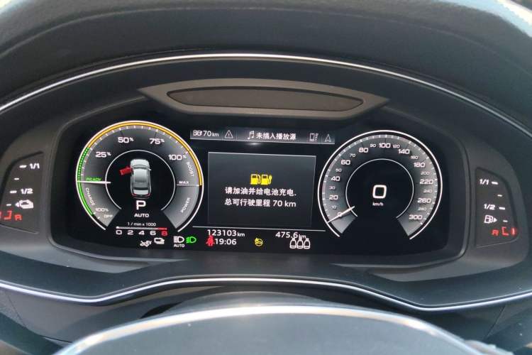 Used Audi A6L New Energy 2020 55 TFSI e quattro Instrument Cluster