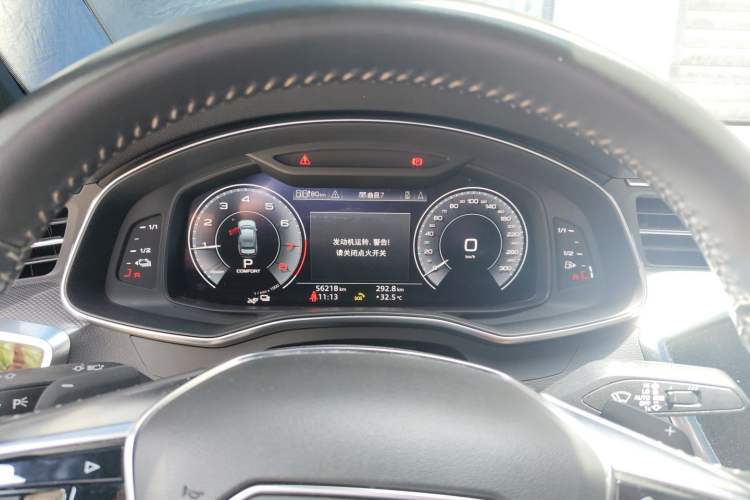 Used Audi A6L New Energy 2020 55 TFSI e quattro Instrument Cluster