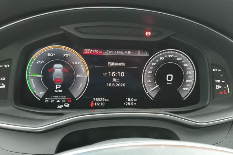 Used Audi A6L New Energy 2020 55 TFSI e quattro Instrument Cluster