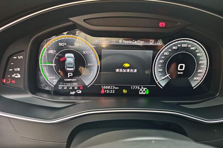 Used Audi A6L New Energy 2020 55 TFSI e quattro Instrument Cluster