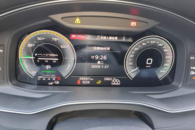 Used Audi A6L New Energy 2020 55 TFSI e quattro Instrument Cluster