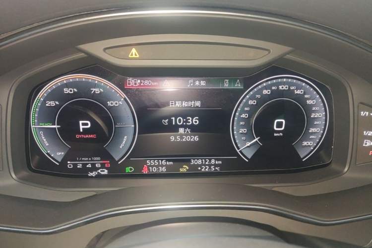 Used Audi A6L New Energy 2020 55 TFSI e quattro Instrument Cluster