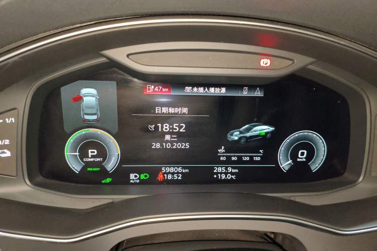 Used Audi A6L New Energy 2020 55 TFSI e quattro Instrument Cluster