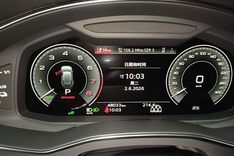 Used Audi A6L New Energy 2020 55 TFSI e quattro Instrument Cluster