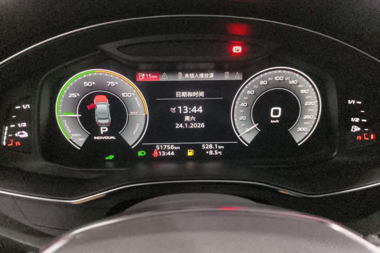 Used Audi A6L New Energy 2020 55 TFSI e quattro Instrument Cluster